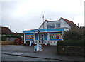 Cayton Convenience Store