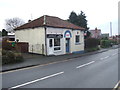 Hair studio and fish and chips shop, Cayton