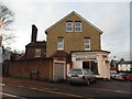 Domestic Appliance Service Centre on Mill Street