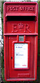 TA1561 : Close up, Elizabeth II postbox, Fraisthorpe by JThomas