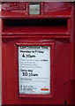 Detail, Elizabeth II postbox, Skipsea Caravan Park