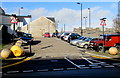 Town Centre Car Park entrance, Brynmawr