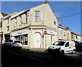 Well Pharmacy premises and van, Brynmawr