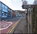 Turn left here for Abercynon railway station