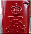 Cypher, Elizabeth II postbox on Shaftesbury Road, Bridlington