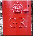 Cypher, George V postbox outside South Cliff Caravan Park