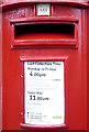 Detail, George V postbox outside South Cliff Caravan Park