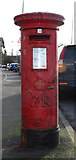 TA1767 : George V postbox on Quay Road, Bridlington by JThomas