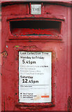TA1767 : Detail, George V postbox on Quay Road, Bridlington by JThomas