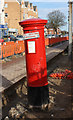 TA1866 : Elizabeth II postbox on Promenade, Bridlington by JThomas