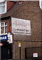 Ghost sign, South Chingford