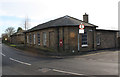 Former workhouse, Bridlington