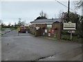 Salcombe Regis Caravan and Camp Site