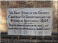 St Simon, Southsea: foundation stone