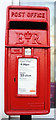 TA1972 : Close up, Elizabeth II postbox, Bempton Post office and village stores by JThomas