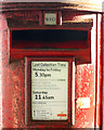 Detail, Elizabeth II postbox outside Wheatley Drive Post Office
