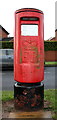 Elizabeth II postbox on Wharfedale Drive, Bridlington