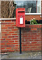 Elizabeth II postbox on Scarborough Crescent, Bridlington