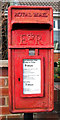 Close up, Elizabeth II postbox on Scarborough Crescent, Bridlington