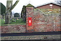 TA2270 : Elizabeth II postbox on Church Street, Flamborough by JThomas