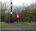 Elizabeth II postbox on Crofts Hill, Flamborough