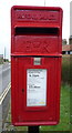 Close up, Elizabeth II postbox on Lighthouse Road, Flamborough