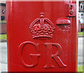 Cypher, George V postbox on Fifth Avenue, Bridlington