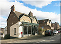 Antiques Shop, Cowleigh Road