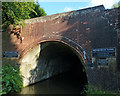 North portal of the Preston Brook Tunnel