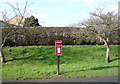 TA0583 : Elizabeth II postbox on Mill Lane, Cayton by JThomas