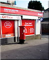 Queen Elizabeth II pillarbox outside Lliswerry Post Office, Newport