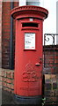 TA0388 : Rare Edward VIII postbox on Dean Road, Scarborough by JThomas