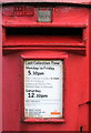 Detail,Elizabeth II postbox on Blenheim Terrace, Scarborough