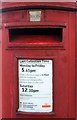 Detail, George V postbox on Dean Road, Scarborough