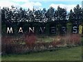 Manvers industrial estate sign