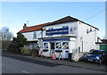 East Halton shop and Post Office