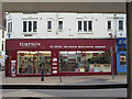 Mansfield - shoe repair shop at north end of Queen Street