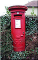 TA1180 : George V postbox on Wharfedale, Filey by JThomas