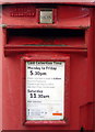 Detail, Elizabeth II postbox on Gladstone Road, Scarborough