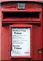 Detail, Elizabeth II postbox on Cross Lane, Scarborough