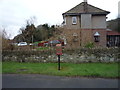 TA0385 : Elizabeth II postbox on Edge Dell, Scarborough by JThomas