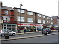 Spar shop and Post Office