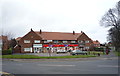 Shops off North Leas Avenue, Scarborough