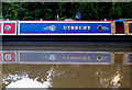 Smart narrowboat moored near Audlem in Cheshire