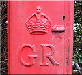 Cypher, George V postbox on Esplanade, Scarborough