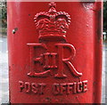 Cypher, Elizabeth II postbox on Valley Road, Scarborough