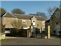 Stable block at The Grange, Edith Weston