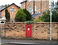 TA0387 : George VI postbox on Westbourne Grove, Scarborough by JThomas