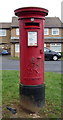 TA0584 : George VI postbox on Eastway, Eastfield by JThomas