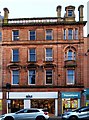 NS3321 : Building Styles in Ayr High Street by Mary and Angus Hogg